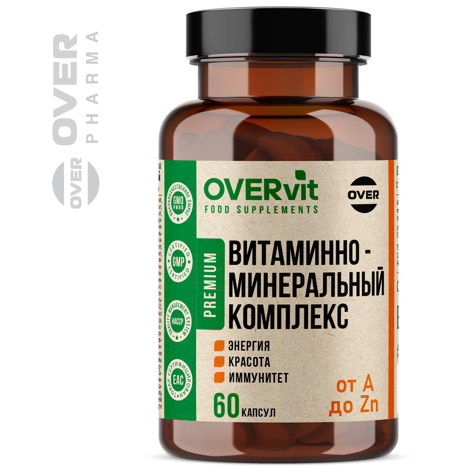 Витаминно-минеральный комплекс, мультивитамины для женщин и мужчин, 60 капсул
