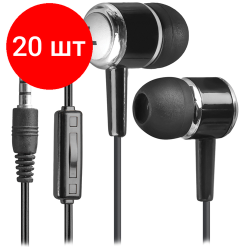 Комплект 20 шт Наушники-вкладыши с микрофоном Defender Pulse 427 12м черный 291600₽