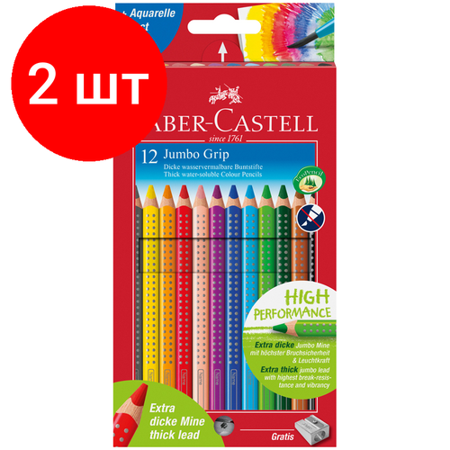 Комплект 2 шт, Карандаши цветные Faber-Castell Jumbo Grip, 12цв, трехгран, утолщен, заточен, картон, европодв карандаш faber castell jumbo grip бронзовый трехгран утолщен заточен