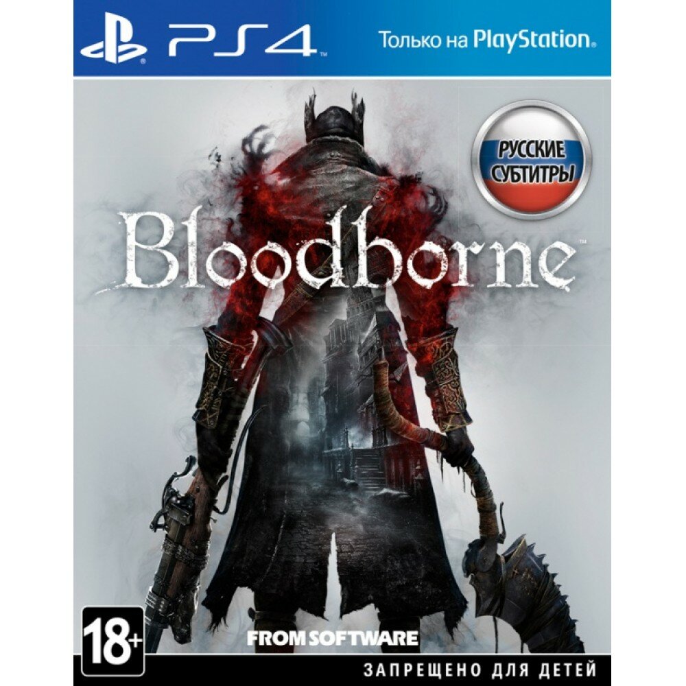 Игра для PlayStation 4 Bloodborne: Порождение крови (Хиты PlayStation) (EN Box) (русские субтитры)