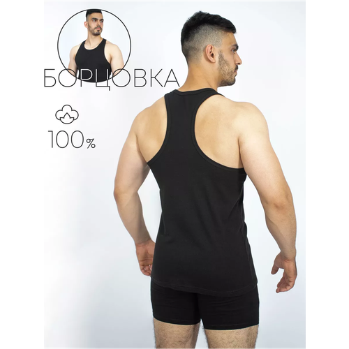 фото Майка чебоксарский трикотаж, размер 3xl, обхват груди 112 см, чёрный