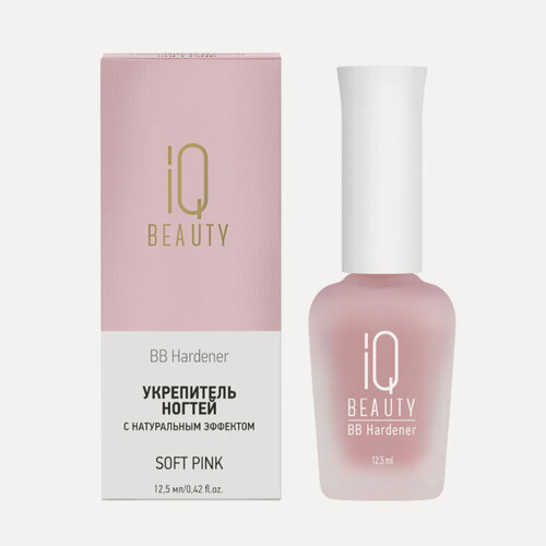 Изображение товара Укрепитель ногтей IQ Beauty, BB Hardener, розовый нюд, 12,5 мл