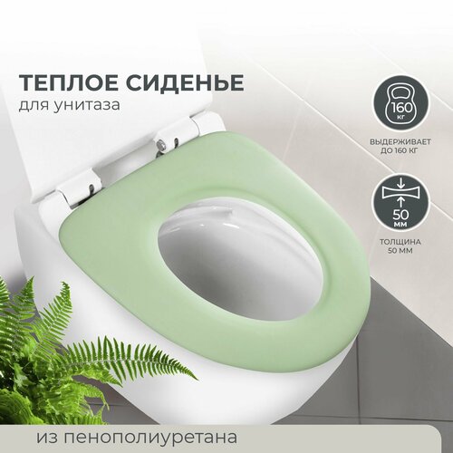 Сиденье теплое для унитаза Дачник стандарт из пенополиуретана 593₽
