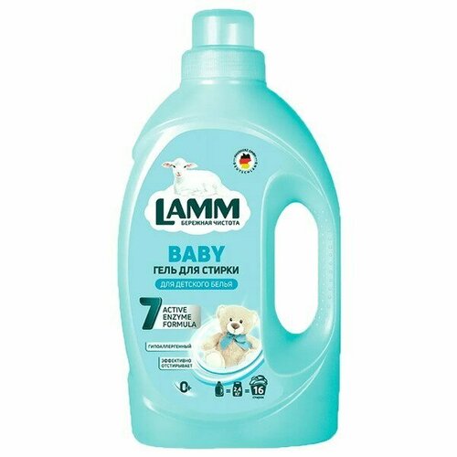 Гель для стирки LAMM Детский 1040мл 4260704011870