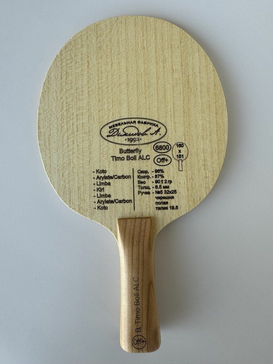 Ракетка 7 слоев (Koto, Arylate/Carbon, Limba, Kiri) для настольного тенниса круглая основание дерево, без накладки