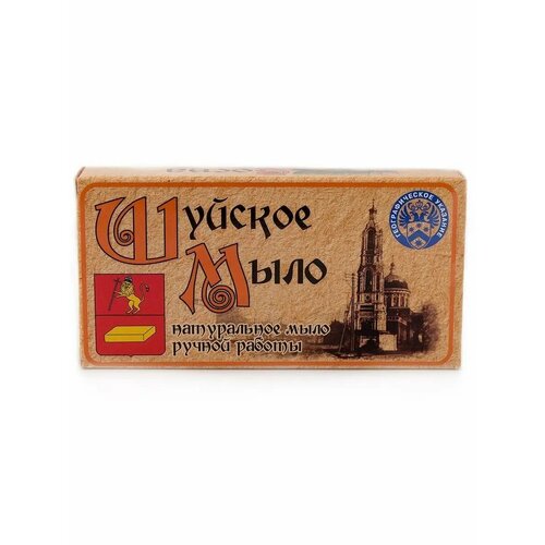 Мыло ручной работы 