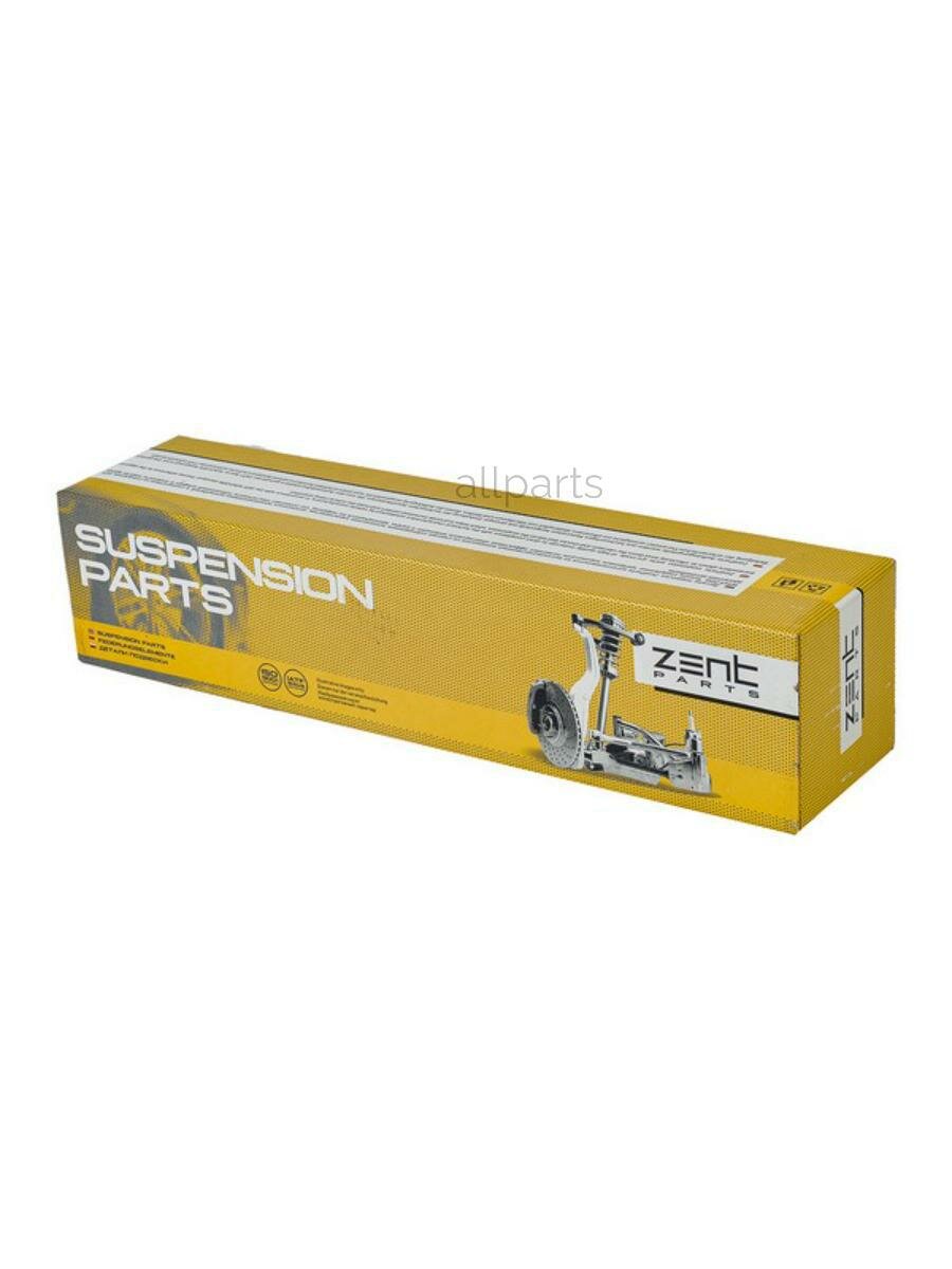 ZENTPARTS Z24506 рычаг задний верхний левый!\ Audi A6 all 04>/A8, VW Phaeton all 02>