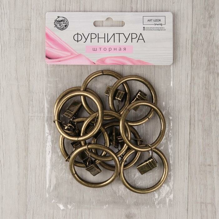 Кольцо для карниза, с зажимом, d = 38/48 мм, 10 шт, цвет антик — фото 1