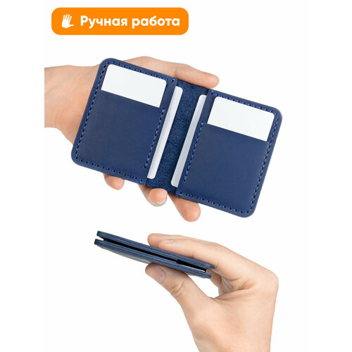 Картхолдер Yuzhanini Goods фактура гладкая синий 3590₽