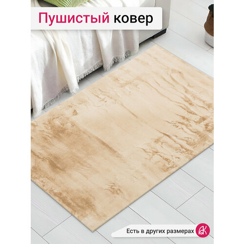 фото Ковер пушистый 90*140 см rabbit rex e6 deluxe carpet