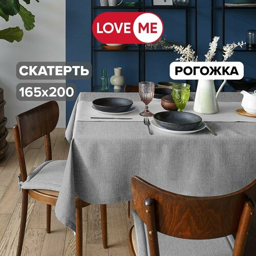фото Скатерть на стол прямоугольная тканевая loveme рогожка, размер 165х200 см, цвет серый пепельно-серый