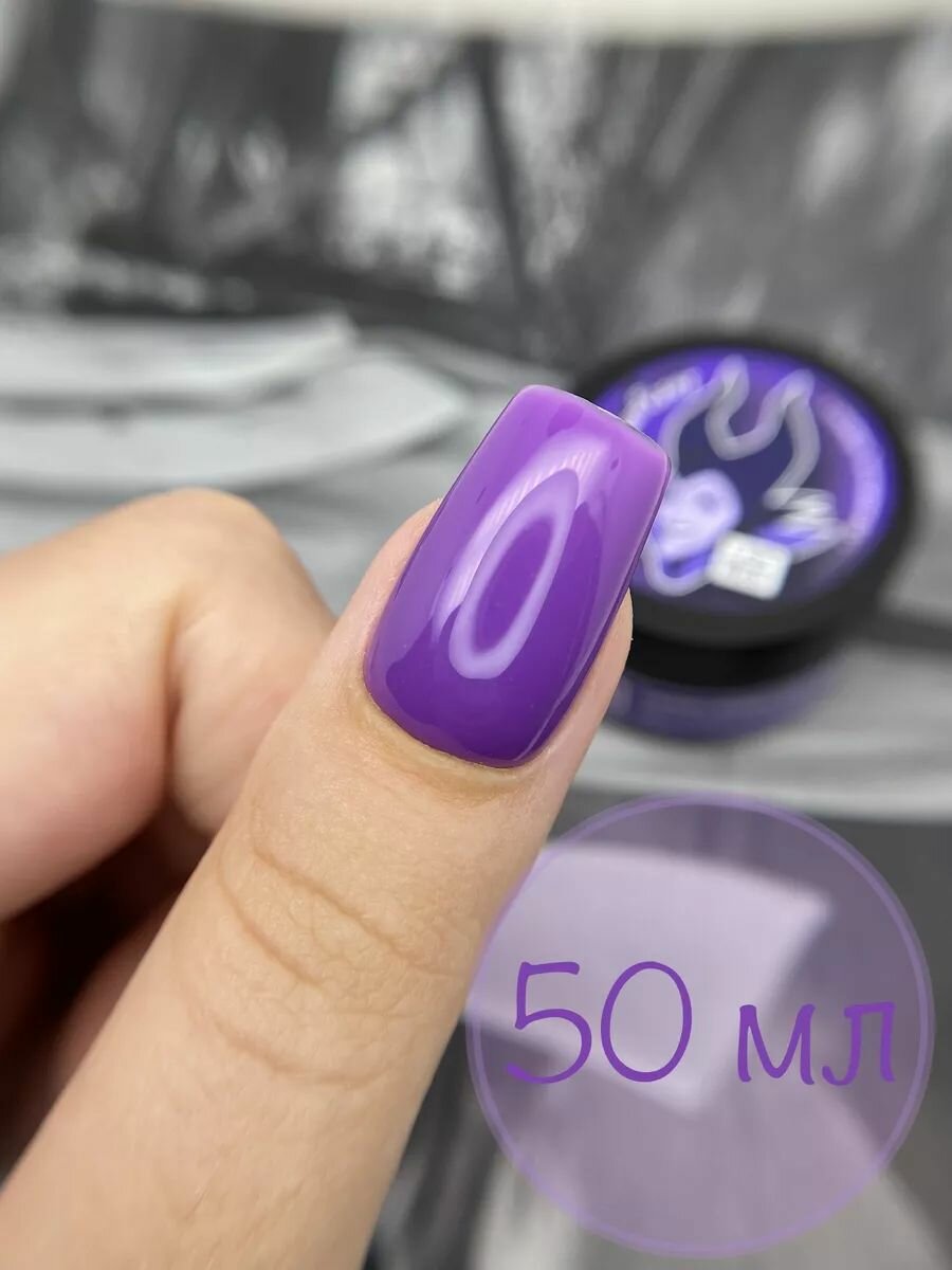 Гель для моделирования ногтей Maleficent 50 g