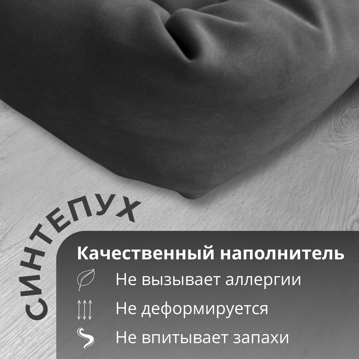 Товары для животных, Лежанка для кошек, Лежанка для собак, Лежак, Umkapets 50x70x10 см — фото 1