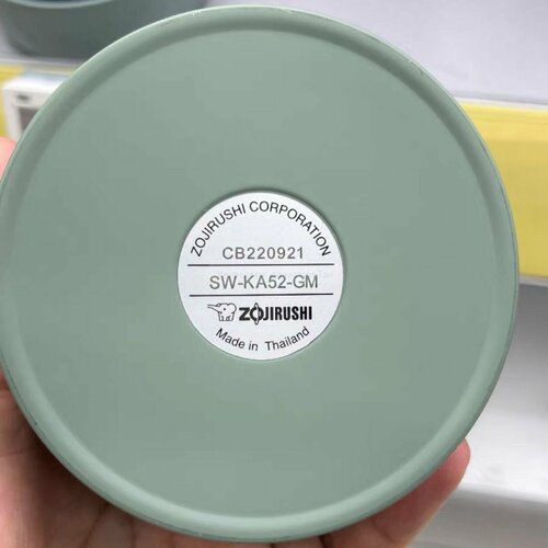 фото Термоконтейнеры zojirushi sw-ka52 gm, 520 мл, тёмно-зелёный