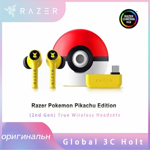 Razer Pokemon Pikachu Edition HyperSpeed True Wireless Earbuds Multi-Platform Bluetooth52 Active Noice Cancellation Headsets 1913200₽