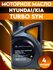 Полусинтетическое моторное масло MOBIS Turbo SYN Gasoline 5W-30