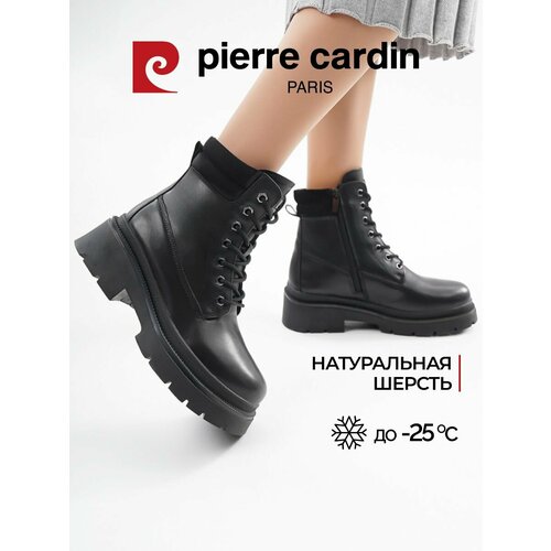 PIERRE CARDIN