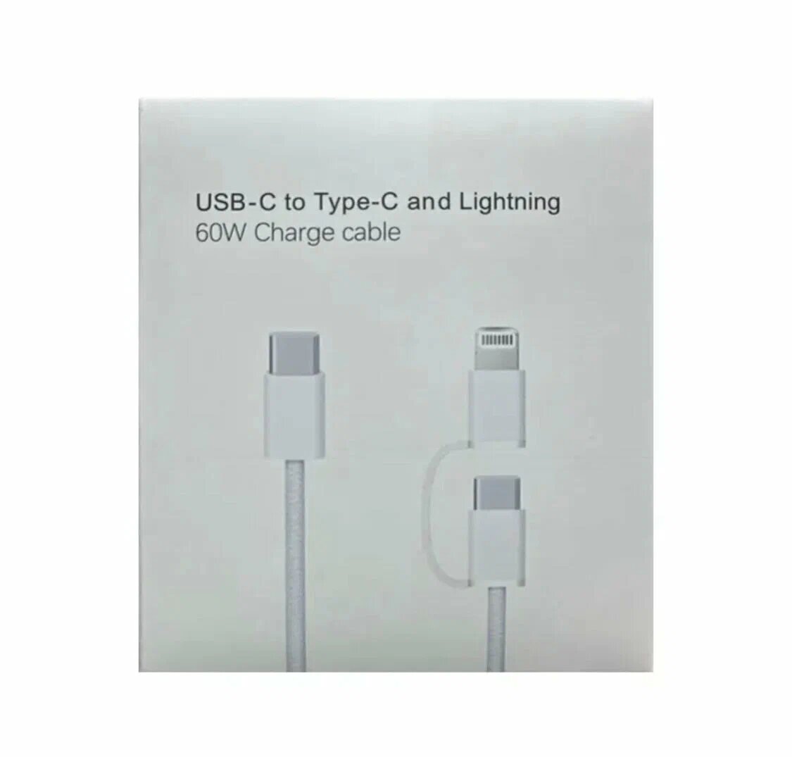 Кабель Type-C - Type-C, длиной 1 метр, для iPhone 15, 16 / Pro, Pro Max — фото 1