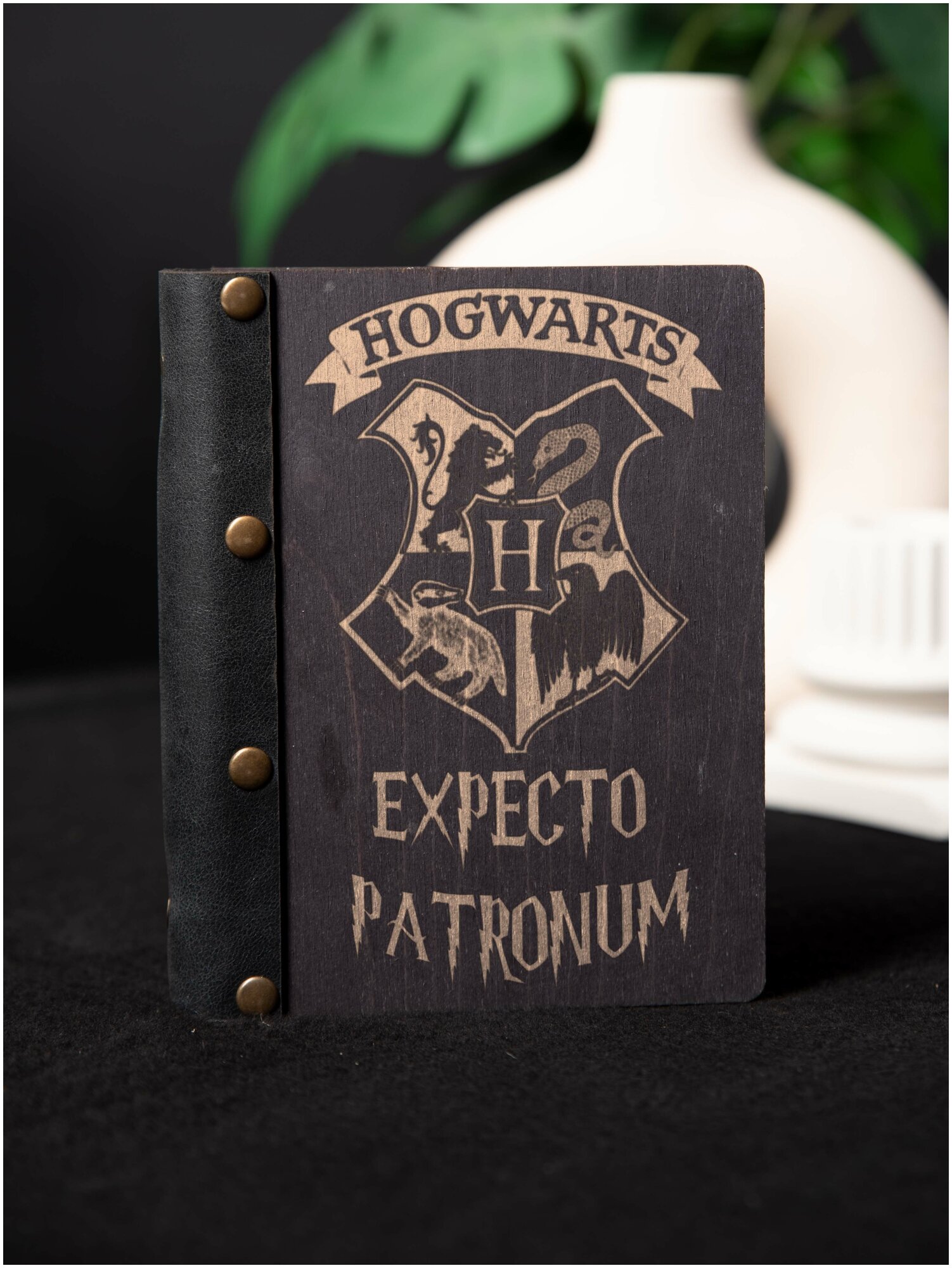 Ежедневник на кольцах А6 "Expecto patronum" крафт