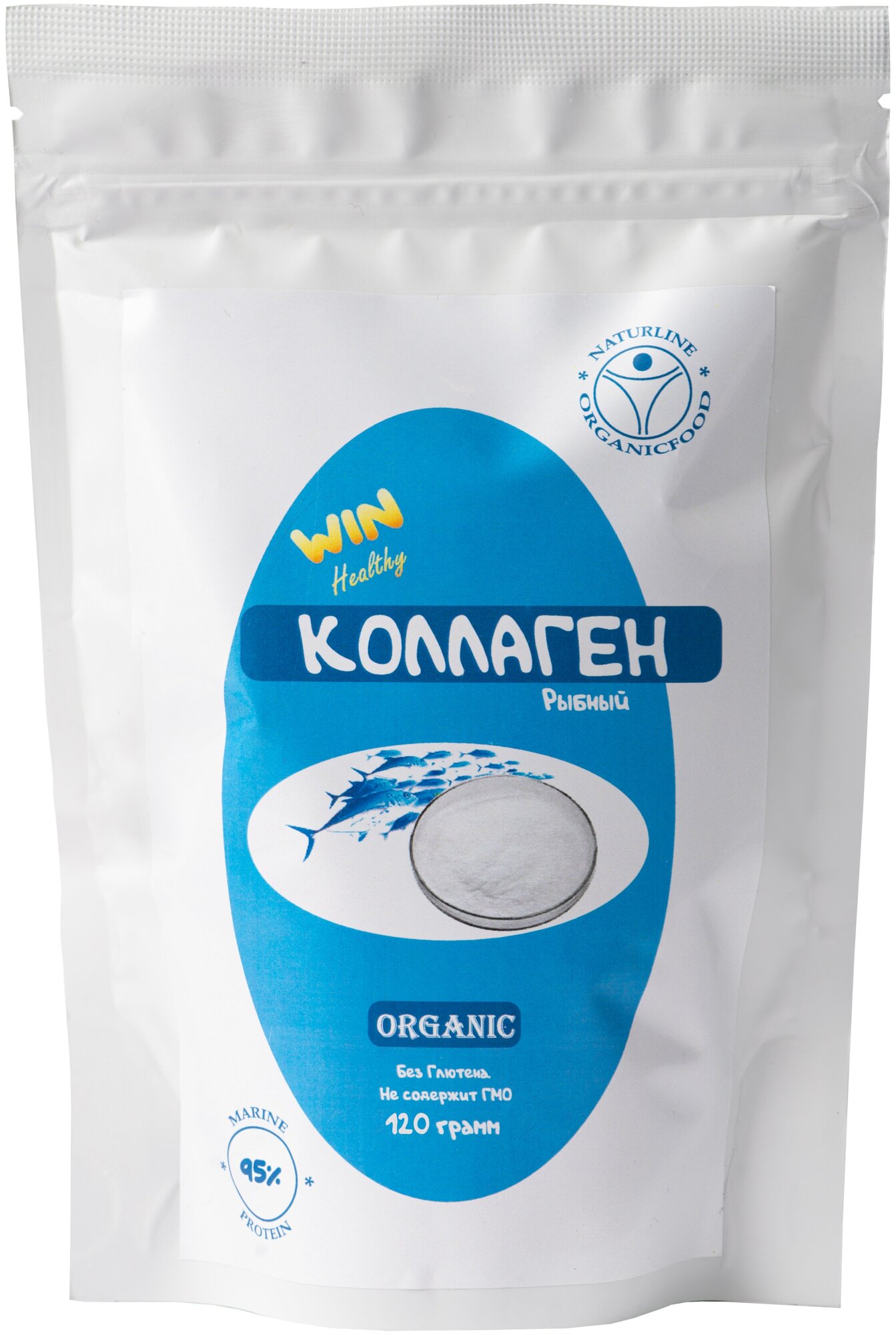 120 г Коллаген морской WIN Healthy (рыбный) для суставов, лица, кожи. 100 % без добавок