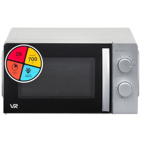 СВЧ печь VR M20M02S 499000₽