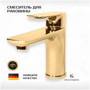Смеситель для раковины кухни ванной умывальника золото Grocenberg GB2009GO