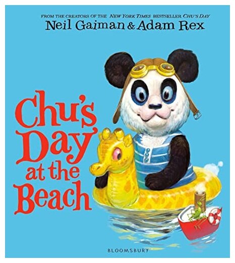Chu's Day at the Beach (Гейман Нил) - фото №2