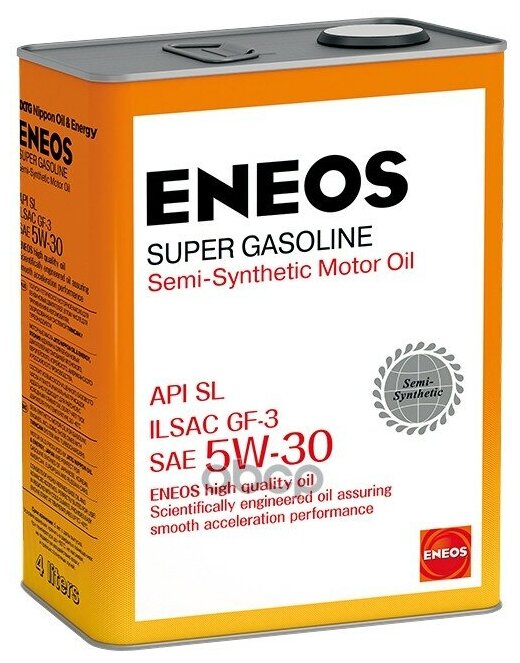ENEOS Масло Моторное 5w30 Eneos 4л Полусинтетика Super Gasoline Sl