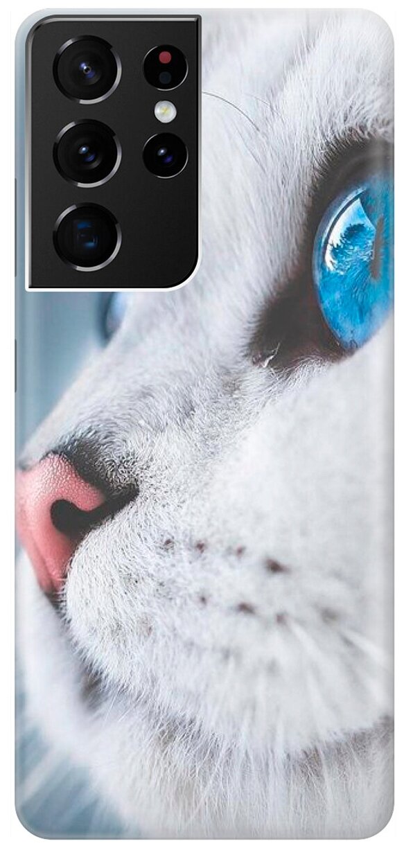 Ультратонкий силиконовый чехол-накладка для Samsung Galaxy S21 Ultra с принтом "Кошачий взгляд"