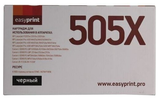 Картридж Easyprint LH-505X