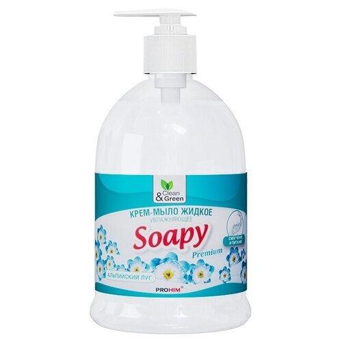 Крем-мыло жидкое "Soapy" увлажняющее с дозатором 500 мл. Clean&Green CG8064