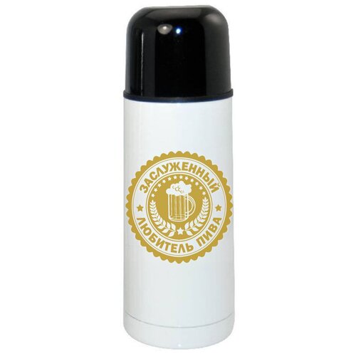 фото Термос coolpodarok заслуженный любитель пива