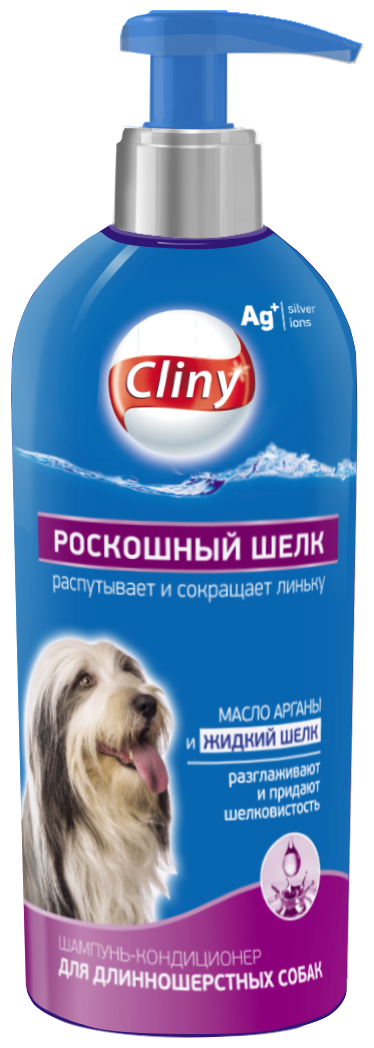 Cliny (Neoterica) Роскошный шелк шампунь-кондиционер для длинношерстных собак, 300 мл