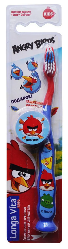 Зубная щетка Longa Vita, Angry Birds детская с защитным колпачком, присоской от 5-и лет