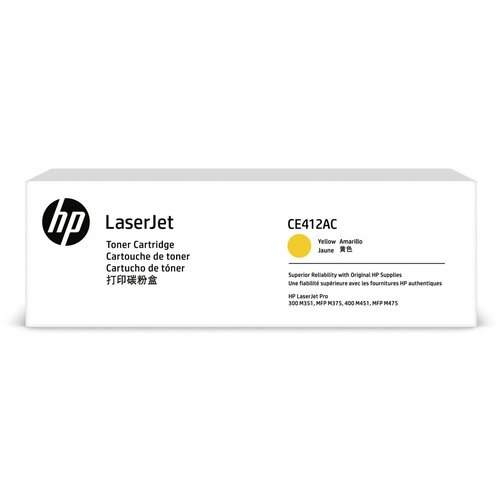 Тонер-картридж HP 305A Ylw Contract LJ Toner Cartridge