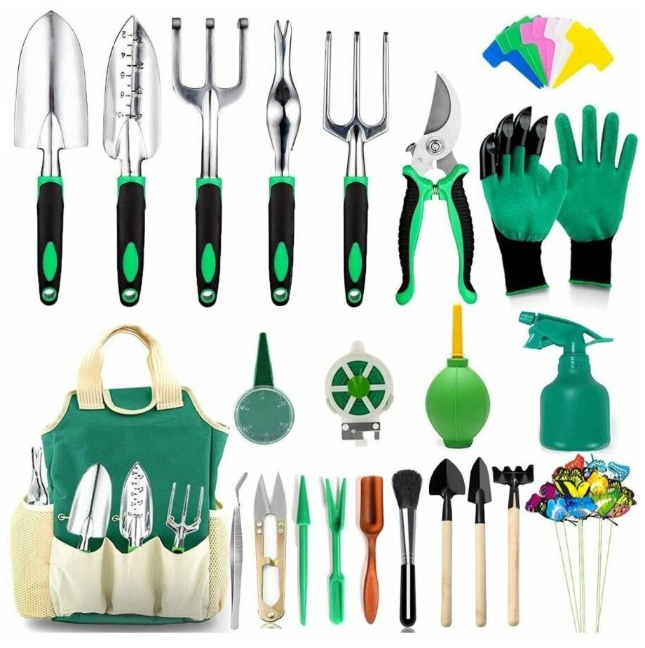 Набор садовых инструментов - 23 предмета
