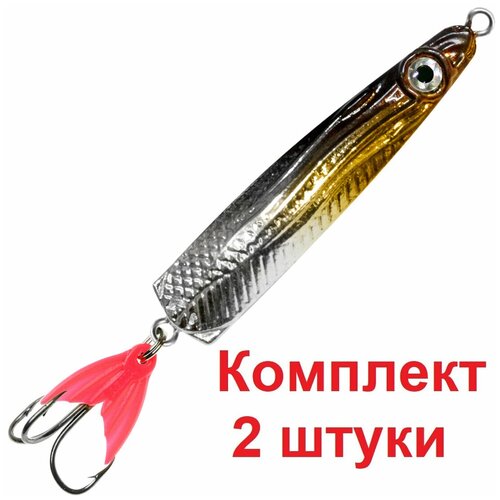 фото Блесна колебалка aqua галстук 60mm 15g. рыболовная приманка колеблющаяся для спиннинга, троллинга на щуку, судака, окуня цвет 05 (2шт)