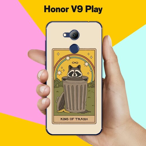 Силиконовый чехол на Honor V9 Play Енот / для Хонор Ви 9 Плэй силиконовый чехол на honor v9 play енот для хонор ви 9 плэй