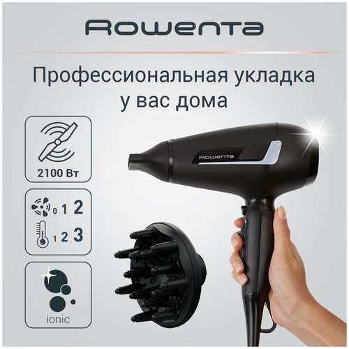 Фен Rowenta CV 8820, черный фен rowenta cv 8820 черный