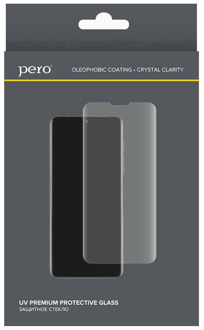 Защитное стекло PERO UV-GLASS для Samsung Galaxy S21 - фото №2