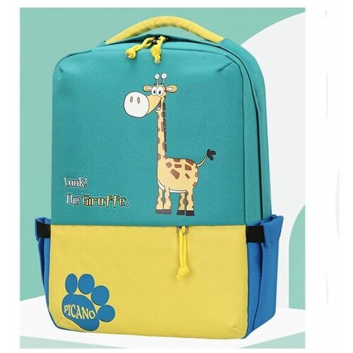 Яркий эко-рюкзак 