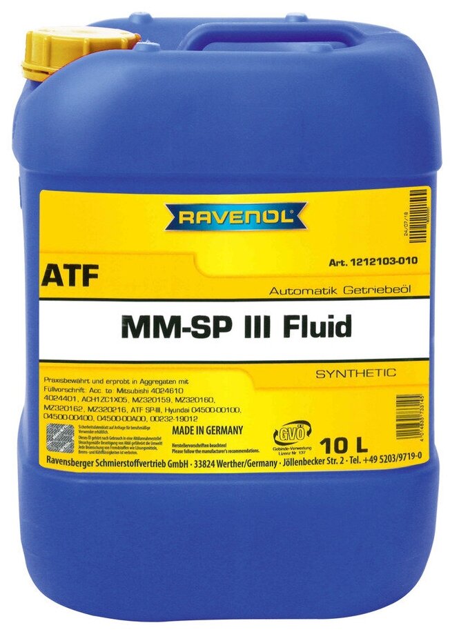 Трансмиссионное масло RAVENOL ATF MM SP-III Fluid (10л) new