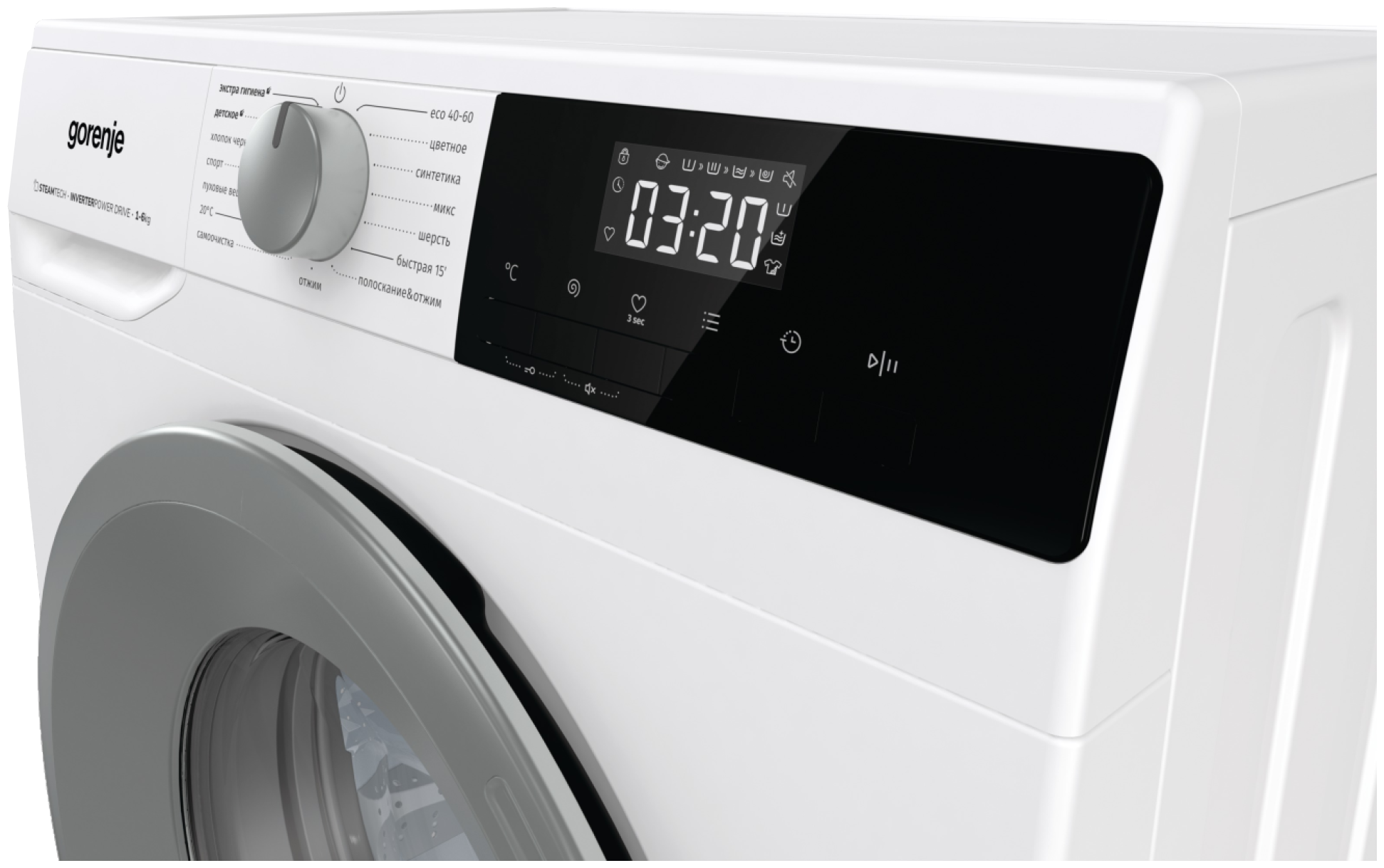 машина стиральная GORENJE W2NHPI62SCS 6 кг/1200об/43,5см белый - фото №4