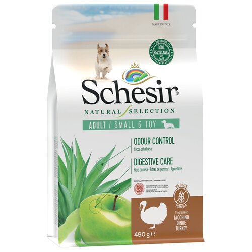 Корм SCHESIR Natural Selection Grain-Free для собак мелких и декоративных пород Индейка 490г