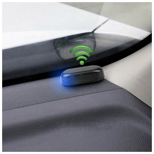 Имитатор автомобильной сигнализации синий индикатор 68000₽