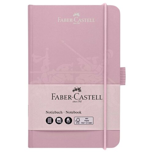 Купить Бизнес-блокнот А6, 194л., Faber-Castell, матовая ламинация, тиснение ВД-лаком, цвет дымчато-розовый