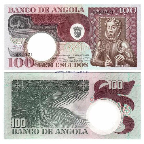 Ангола (Португальская) 100 эскудо 1973 г Луис де Камоэнс UNC камоэнс л луис камоэнс сонеты