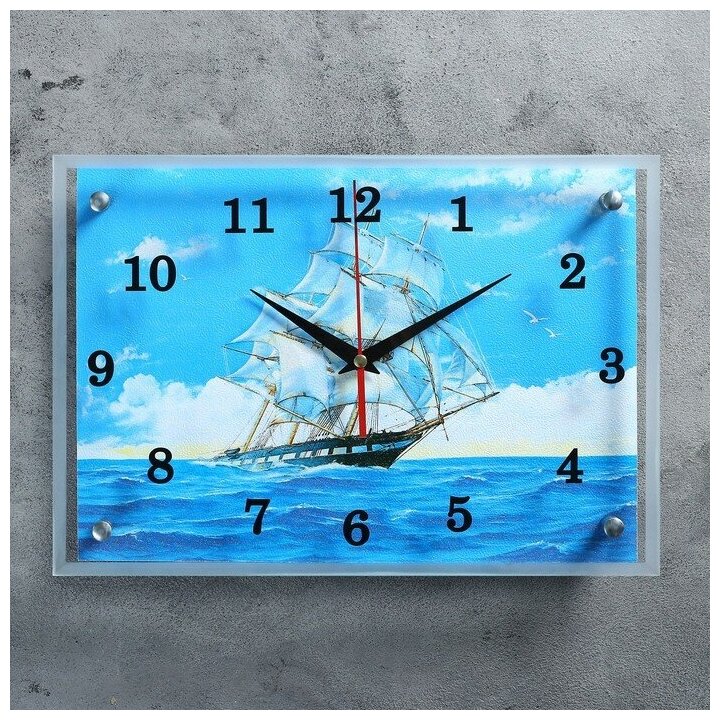 Часы-картина настенные, серия: Море, "Парусник", плавный ход, 25х35 см 1155186