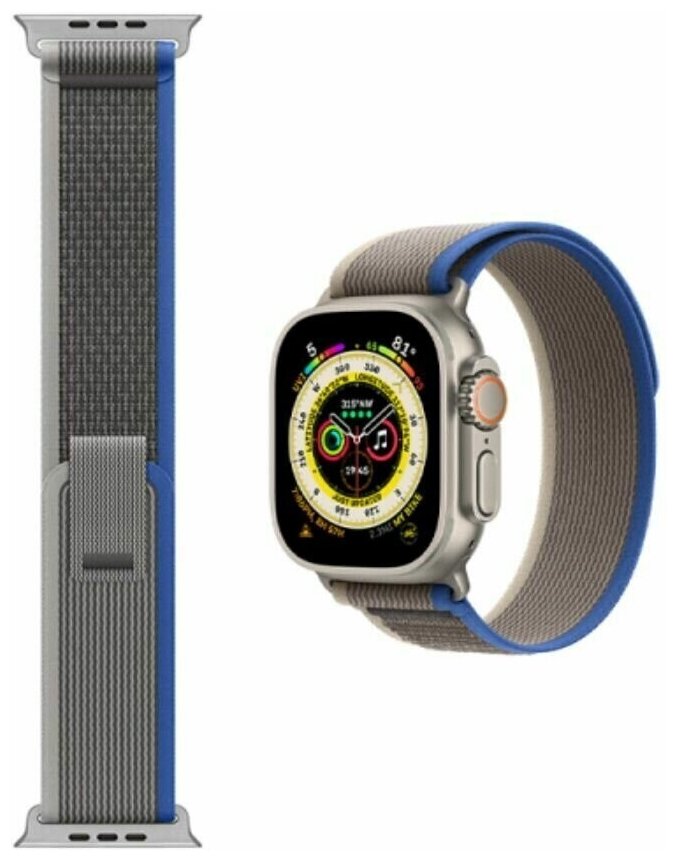 Ремешок для apple watch WiWU Trail Loop Watch Band 38/40/41 mm синий с бежевым