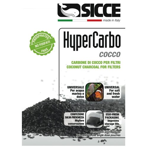 Активированный уголь Sicce HYPERCARBO COCCO 2x150г